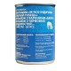 Влажный корм PETKIND Lamb Tripe Formula с новозеландским ягненком и мясом канадской индейки для взрослых собак, 369 г