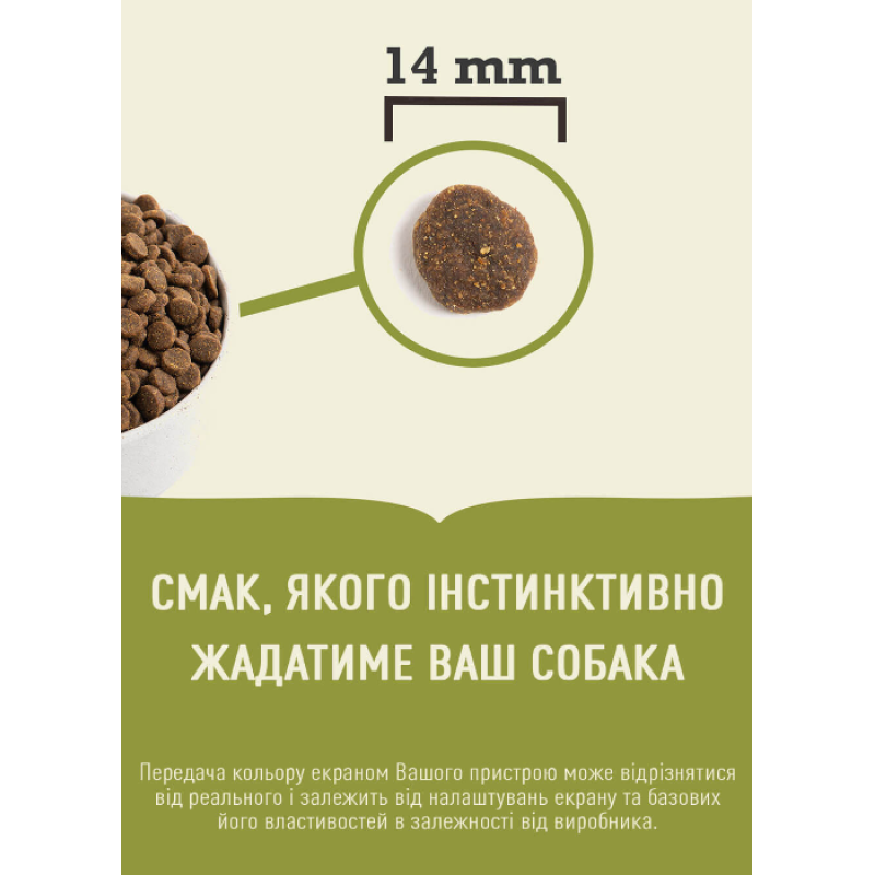 Сухий корм ACANA Pacifica Dog Recipe з рибою для дорослих собак усіх порід, 6 кг