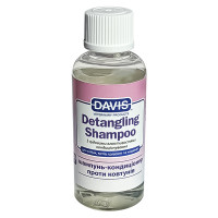 Шампунь-кондиционер от колтунов Davis Detangling Shampoo для собак и кошек 50 мл