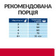 Сухий корм Hill's PRESCRIPTION DIET c/d Stress з куркою для котів для підтримки сечовидільної системи при дії стресових факторів, 0,4 кг