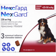 Таблетки від бліх та кліщів NexGard (НексГард) - для собак вагою від 25 до 50 кг
