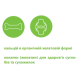 Вітамінний комплекс для собак Canvit Biocal Plus Maxi з кальцієм, фосфором та колагеном 230 г