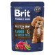 Вологий корм для собак малих порід Brit Premium філе в соусі (ягня та зелений горошок), 85 г