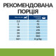 Сухий корм Hill's Prescription Diet Metabolic для собак з ягням і рисом, контроль і зниження ваги, 1,5 кг