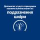 Сухий корм Hill's PRESCRIPTION DIET z/d для котів при харчовій алергії, 1,5 кг