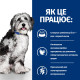 Сухий корм Hill's Prescription Diet ON-Care для собак з куркою, підтримка в період реабілітації, при виснаженні, втраті апетиту та онкологічних захворюваннях, 10 кг