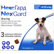 Таблетки від бліх та кліщів NexGard (НексГард ) - для собак вагою від 4 до 10 кг