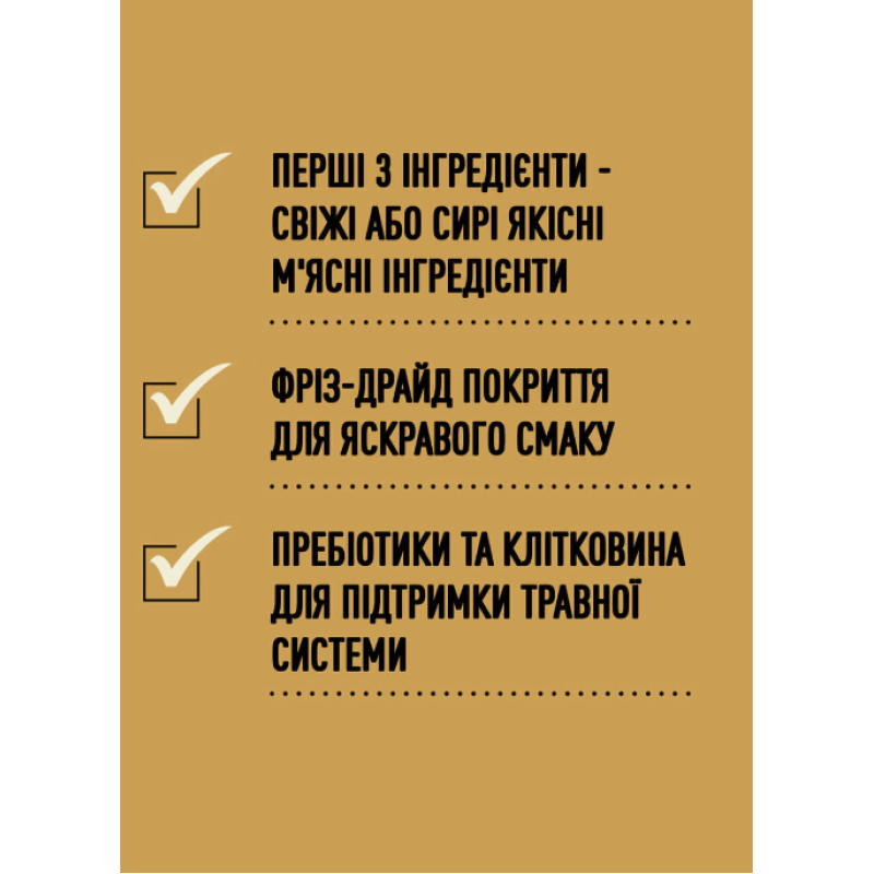 Сухий корм ACANA Grasslands Dog Recipe з ягням, качкою та рибою для дорослих собак усіх порід, 6 кг