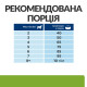 Сухий корм Hill's Prescription Diet Metabolic Mini для собак малих порід з куркою, контроль і зниження ваги, 1 кг