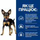 Сухий корм Hill's Prescription Diet Metabolic Mini для собак малих порід з куркою, контроль і зниження ваги, 1 кг