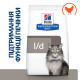 Сухий корм Hill's PRESCRIPTION DIET l/d для котів для підтримки функції печінки, з куркою, 1,5 кг