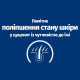 Сухий корм Hill's Prescription Diet Derm Complete для цуценят з рисом і яйцем, підтримка при харчовій алергії та атопічному дерматиті, 1,5 кг