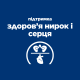Сухий корм Hill's PRESCRIPTION DIET y/d Thyroid Care для котів для підтримки здоров’я щитоподібної залози, 3 кг