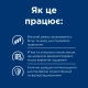 Вологий корм для собак і котів Hill's Prescription Diet a/d для підтримки під час відновлення 200 г