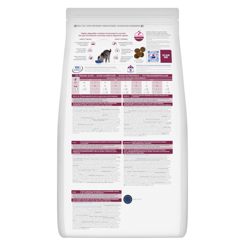 Сухий корм Hill's PRESCRIPTION DIET i/d Kitten з ActivBiome+ Digestion з куркою для кошенят для підтримки травлення, 1,5 кг