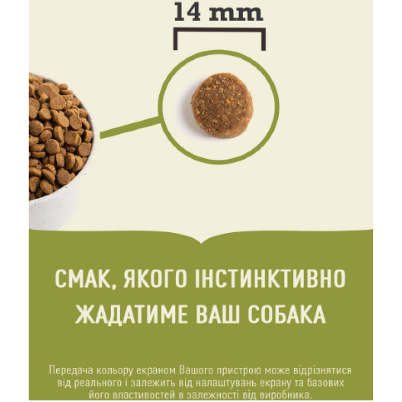 Сухий корм ACANA Wild Coast Recipe з рибою для дорослих собак, 6 кг