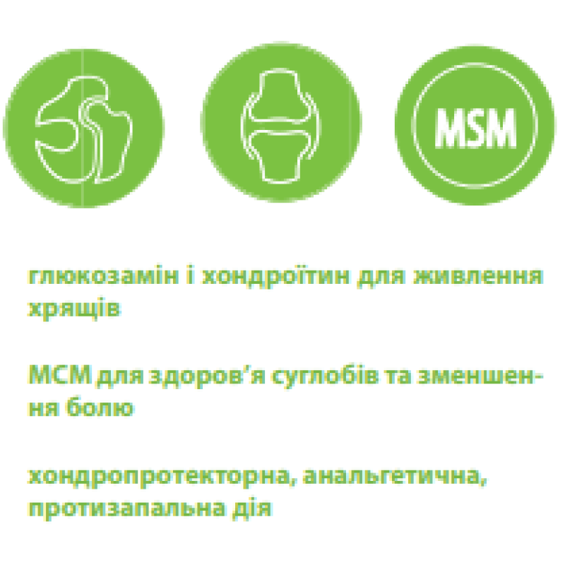 Вітамінно-мінеральна добавка Canvit Chondro для котів, для підтримки здоров'я суглобів та хрящів 100 г