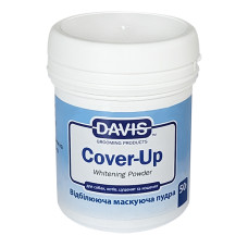 Маскуюча відбілююча пудра Davis Cover-Up Whitening Powder для собак і котів світлого забарвлення 50 г