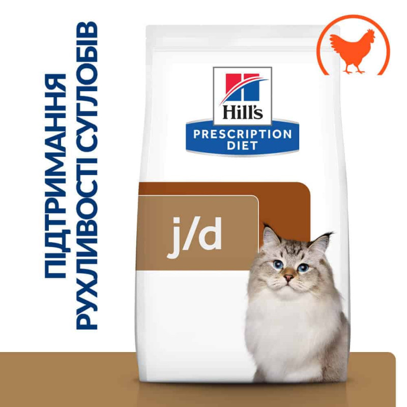 Сухий корм Hill's PRESCRIPTION DIET j/d для котів для підтримки суглобів, з куркою, 3 кг
