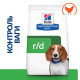 Сухий корм Hill's Prescription Diet r/d для собак з куркою, зниження ваги, 1,5 кг