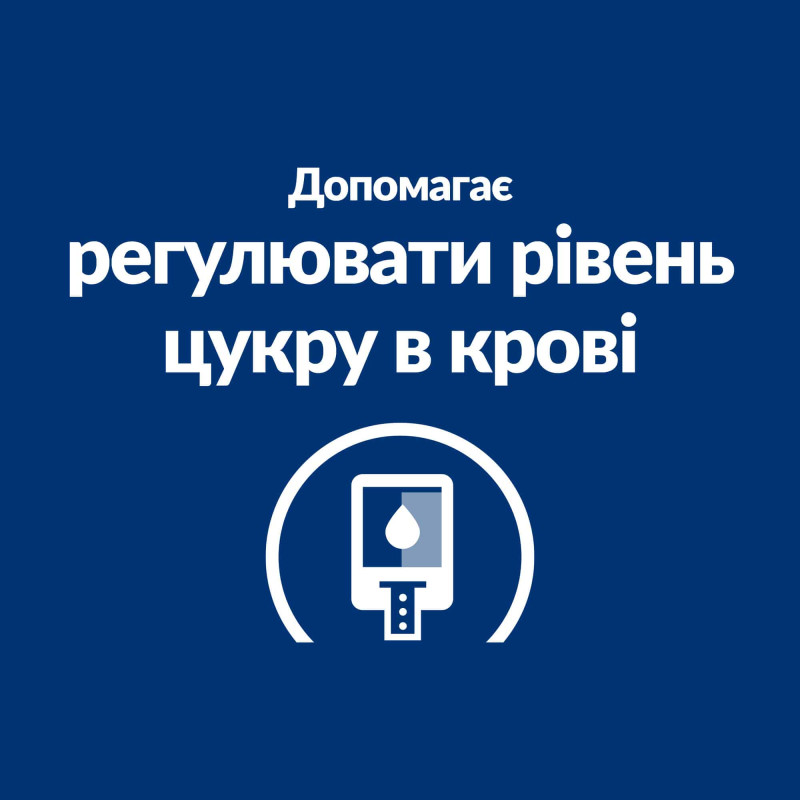 Вологий корм Hill's PRESCRIPTION DIET w/d для котів при цукровому діабеті та контролі ваги, з куркою, пауч 85 г
