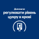 Вологий корм Hill's PRESCRIPTION DIET w/d для котів при цукровому діабеті та контролі ваги, з куркою, пауч 85 г