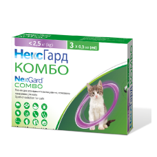 Краплі від бліх, кліщів та гельмінтів NexGard Combo (Нексгард Комбо) - для котів вагою до 2.5 кг