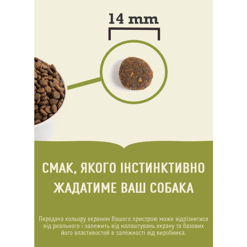 Сухий корм ACANA Ranchlands Dog Recipe з яловичиною, свининою та ягнятиною для дорослих собак, 6 кг
