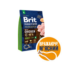 Сухой корм Brit Premium Dog Adult XL (курица) для взрослых собак гигантских пород 45–90 кг, 3кг