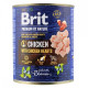Вологий корм для собак Brit Premium by Nature (курка з курячим серцем), 800 г