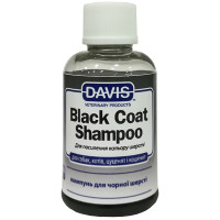 Шампунь концентрат Davis Black Coat Shampoo для собак і котів чорного забарвлення 50 мл