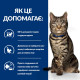 Сухий корм Hill's PRESCRIPTION DIET Metabolic з куркою для котів для контролю та зниження ваги, 1,5 кг