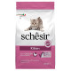 Сухий монопротеїновий корм Schesir Cat Kitten Chicken – для кошенят з куркою 400 г