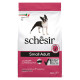 Сухий монопротеїновий корм Schesir Dog Small Adult Ham – для собак малих порід зі шинкою 800 г
