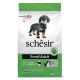 Сухий монопротеїновий корм Schesir Dog Small Adult Lamb – для собак малих порід з ягням 2 кг