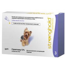 Стронгхолд (Stronghold) 12% від бліх та кліщів для собак 2,6-5 кг, 3 піпетки