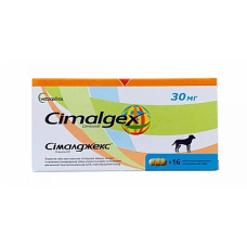 Таблетки для собак Сімалджекс (Cimalgex) 30 мг від болю та запалення (протизапальні) 16 таблеток